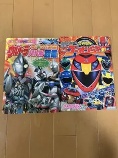 Item thumbnail for item 1a4f18f5-b18c-4337-b7f0-b7df2cce122b