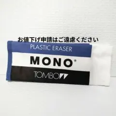 Item thumbnail for item c3e7ea42-5626-402e-9837-761b94d16572