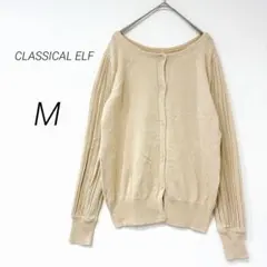 Ray様 リクエスト 2点 まとめ商品