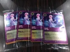 エルサ スティッチ プロモ 4パックセット 未開封 ディズニー ロルカナ