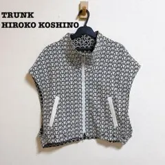 美品 TRUNK HIROKO KOSHINO TRロゴ風通ジャカードベストのサムネイル
