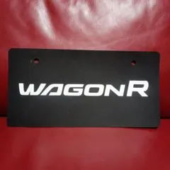 ワゴンR　展示用ナンバープレートのサムネイル