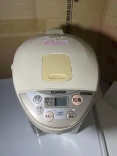 Item thumbnail for item 271c270a-f7f0-4df1-a845-88780e7fd254