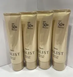1月大特価★ナリス ソリスト 日焼け止めセット SPF50+ 4本セット