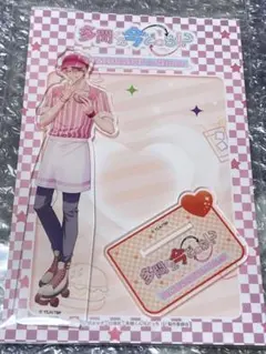 多聞くん今どっち AMO CAFE アモカフェ アクリルスタンド 福原多聞