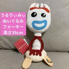 うるりぃみぃ キャラクターグッズ