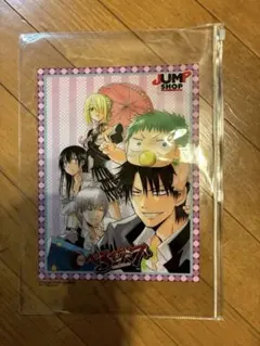 2026年最新】べるぜバブ グッズの人気アイテム - メルカリ