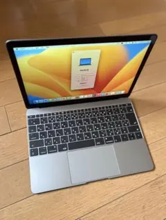 2026年最新】Air/モデル：Retina 2018 Intel Core i5 MacBook本体の