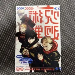 呪術廻戦≡モジュロ　特典イラストカード