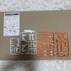 アリオスガンダム 고장·부품용