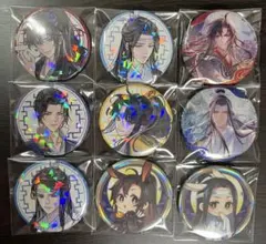 2026年最新】魔道祖師の人気アイテム - メルカリ