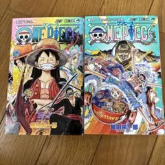 初版】 ONE PIECE (ワンピース) 21巻 22巻セット 尾田栄一郎 - メルカリ