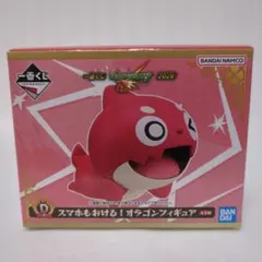 一番くじ　モンスターストライク　D賞 スマホもおける！オラゴンフィギュア