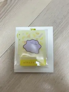 ポケモンセンター 十ポケ十色 アクリルキーホルダー のうてんきなメタモン