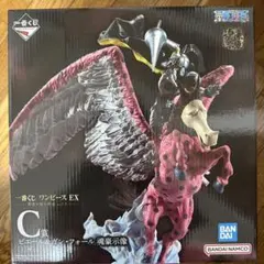 ワンピース EX 一番くじ　C賞 ピエール＆ガン・フォール　フィギュア