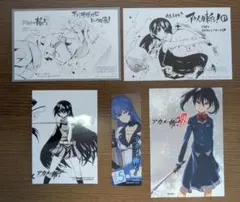 アカメが斬る　ヒノワが征く　特典　希少　アニメガ　ポストカード 2026年最新】アカメが斬る 特典の人気アイテム - メルカリ