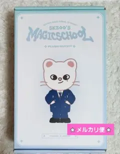 Straykids スキズ ジニレット OUTFIT 公式