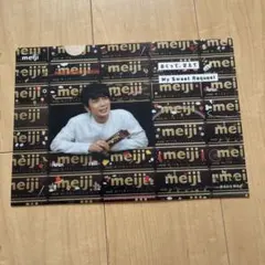 2026年最新】明治 松本潤の人気アイテム - メルカリ