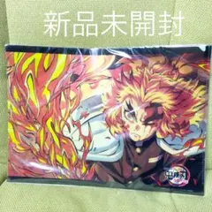 鬼滅の刃 無限列車編 雑誌イラストシリーズレイヤードクリアファイルセット E