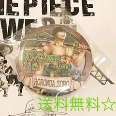 送料込☆ONEPIECE東京ワンピースタワー限定缶バッジ ゾロ バースデーバッジ