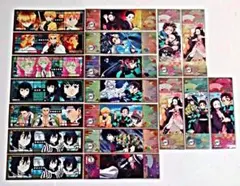 鬼滅の刃 ロングステッカーガム2 ステッカー19枚セット 送料無料