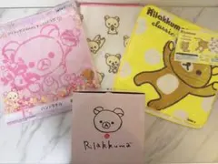 一番くじ リラックマ まとめ売り 新品未使用 ハンドタオル3点＋ボウル 箱あり