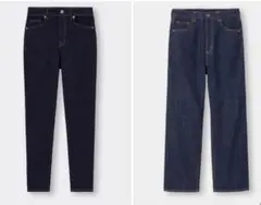 GU デニム ウエスト73cm まとめ売り