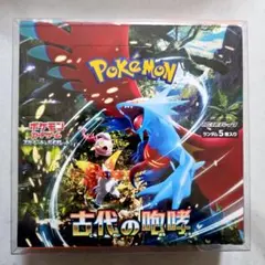 ◎新品未開封シュリンク付き 古代の咆哮 ポケモンカードゲーム