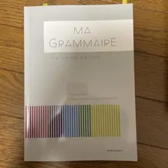 Item thumbnail for item f48e6dcc-2c3b-4208-9450-47241c403084