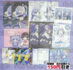 【A457】　勇気ちひろ　ポストカード　チェキ風カード　にじさんじ　まとめ売り