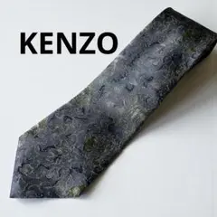 Item thumbnail for item b257730c-5df2-4a5f-af04-f7f14793f79a