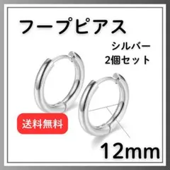 やま様 リクエスト 2点 まとめ商品