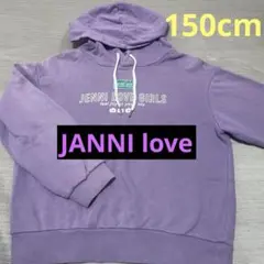 【JANNI love】150cm パーカー