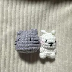 あみぐるみ 猫とウサギ セット