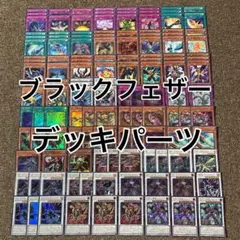 バディファイト ドラグメタル デッキ - メルカリ