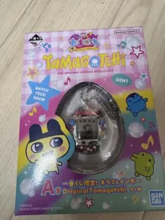 たまごっち1番くじ A賞 Tamagotchi Gen1 新品未開封