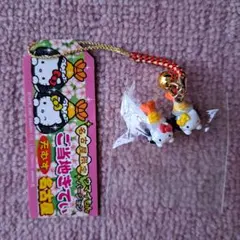 2025年最新】名古屋限定キティの人気アイテム - メルカリ