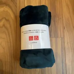 ユニクロフリースブランケット 非売品