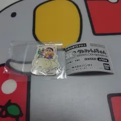 クレヨンしんちゃん コミックス あそーとコレクション