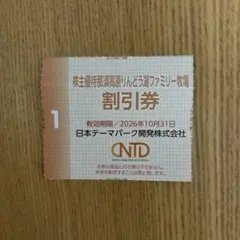 キアポマーケット様 リクエスト 2点 まとめ商品