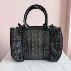 最終値下げアンミール ノベルティバッグ ブラックのサムネイル
