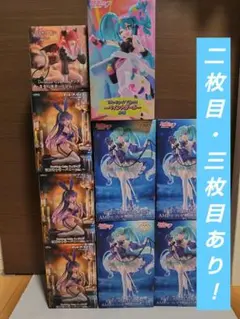 フィギュア　まとめ売り！