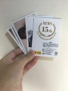 NEWS 増田貴久 公式写真 ソロショット 復刻版ミニフォトセット