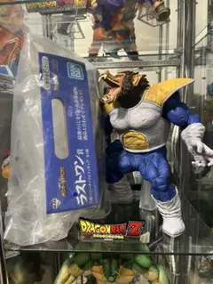 ドラゴンボール VS オムニバス ラストワン 大猿ベジータ 一番くじ