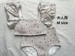 Item thumbnail for item e5c48aaa-0cbd-4798-9442-288e3a9b7340