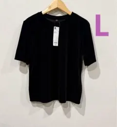 新品タグ付きGUシアーベロアT 黒Lサイズ ブラック　半袖　ジーユー