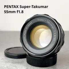 【アダプター使用推奨】Super Takumar 55mm f1.8 後期型のサムネイル