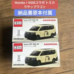 Item thumbnail for item bdf3308a-579e-49c4-979f-ff31d9e255db