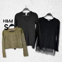 【まとめ売り】H&M ブラック カーキ 長袖 Tシャツ S〜M