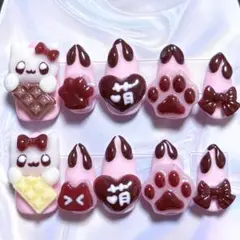 【現品】ネイルチップ 平成女児 地雷 量産 ねこ